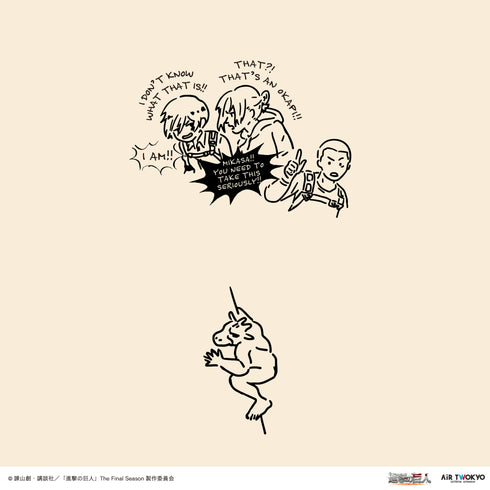 『進撃の巨人』The Final Season 完結編 (後編)ロングスリーブTシャツ2(アルミンを取り戻す)