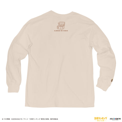 『王様ランキング 勇気の宝箱』シーンイラストロングスリーブTシャツ3