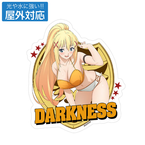 『この素晴らしい世界に祝福を!3』描き下ろし ダクネス 水着Ver. 屋外対応ステッカー