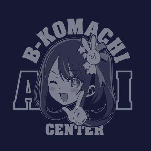 『【推しの子】』星野アイ無限恒久永遠推し!!! Tシャツ NAVY