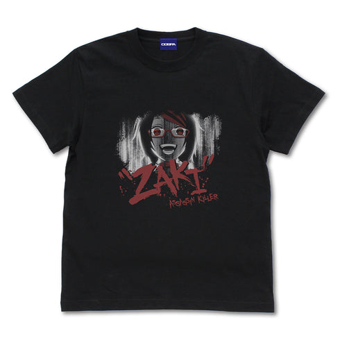 『デッドマウント・デスプレイ』殺し屋『ザキ』 Tシャツ