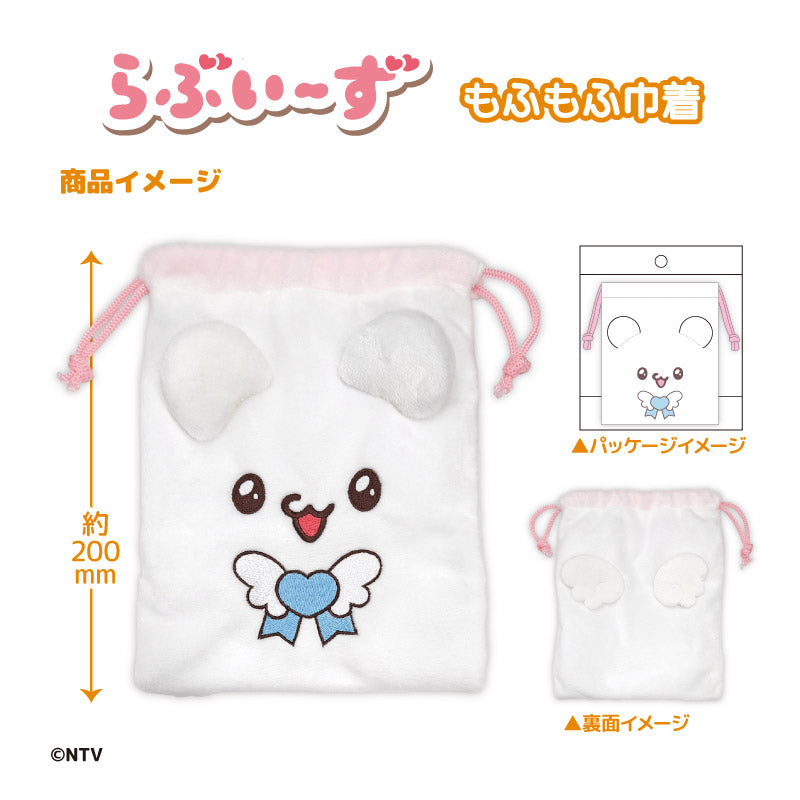 ❤️ららぷ専用商品❤️ ❤️ららぷ専用商品❤️ 楽天市場】タキロン 研ぎ出し流しうめこみ