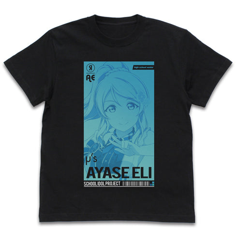 『ラブライブ!』絢瀬絵里 Tシャツ ALL STARS Ver.