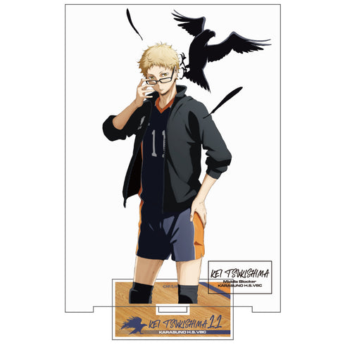 『ハイキュー!!』月島蛍 アクリルスタンド(大)Ver.1.0