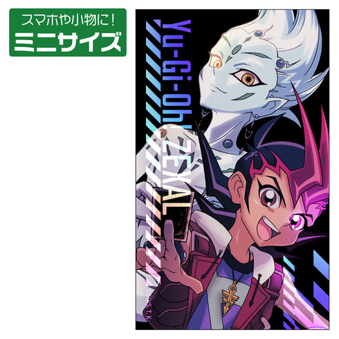 『遊☆戯☆王ZEXAL』描き下ろし 九十九遊馬&アストラル ミニステッカー 最強の決闘者達Ver.