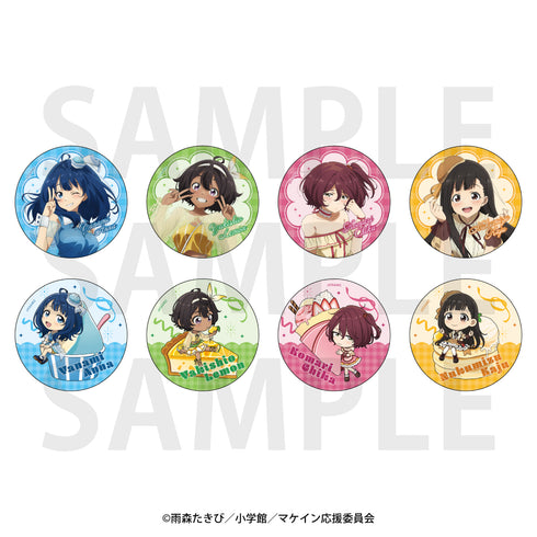 『負けヒロインが多すぎる!』トレーディングメタリック缶バッジ 描き下ろし等身&描き起こしデフォルメ「スイーツドレス!」全8種 BOX