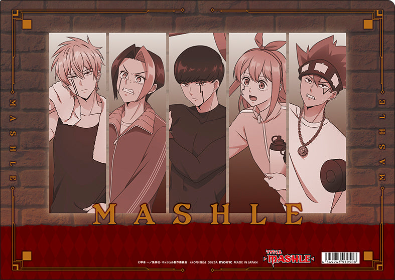 [2枚あります]マッシュル-MASHLE-　マッシュ アクスタ　クリアファイル マッシュル-MASHLE-』クリアファイル/集合 – Anime Store JP（アニメ