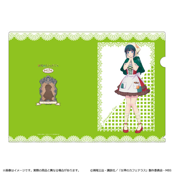 『女神のカフェテラス Fairy Taleシリーズ』クリアファイル 小野白菊