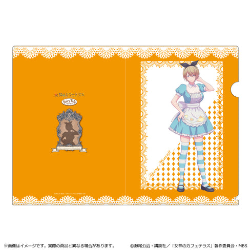 『女神のカフェテラス Fairy Taleシリーズ』クリアファイル 鳳凰寺紅葉