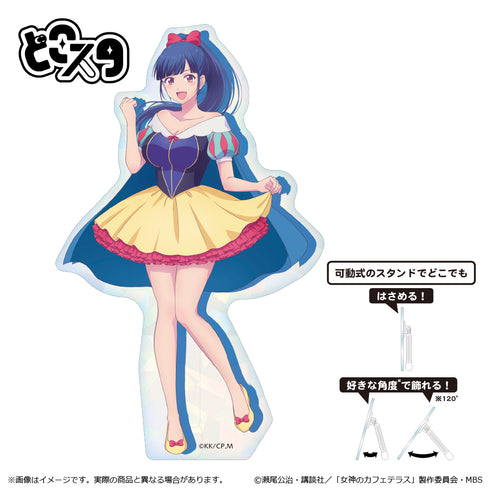 『女神のカフェテラス Fairy Taleシリーズ』どこスタ 鶴河秋水