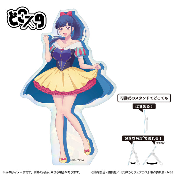 『女神のカフェテラス Fairy Taleシリーズ』どこスタ 鶴河秋水