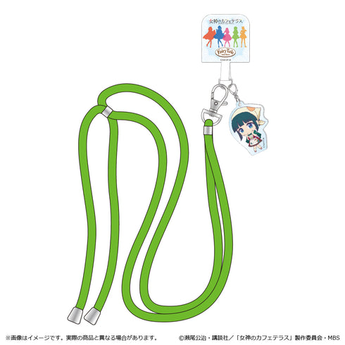 『女神のカフェテラス Fairy Taleシリーズ』スマホショルダーストラップ 小野白菊