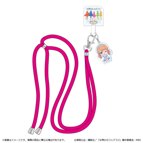 『女神のカフェテラス Fairy Taleシリーズ』スマホショルダーストラップ 月島流星