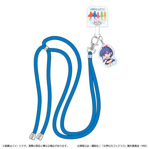 『女神のカフェテラス Fairy Taleシリーズ』スマホショルダーストラップ 鶴河秋水