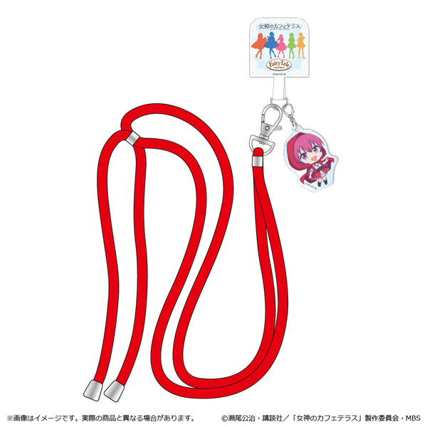 『女神のカフェテラス Fairy Taleシリーズ』スマホショルダーストラップ 暮澤桜花