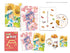 【Blu-ray】メイドさんは食べるだけ 1