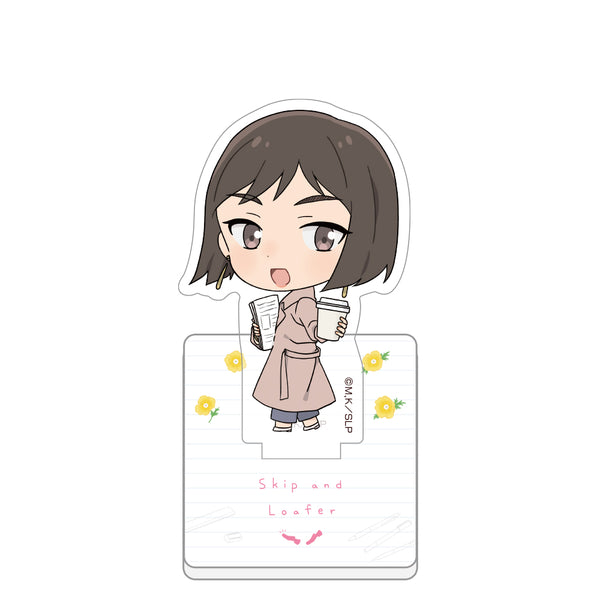 『スキップとローファー』アクリルメモスタンド(ナオちゃん)