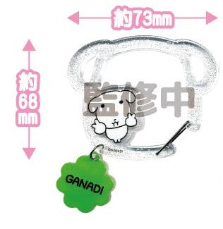 “加纳迪”亚克力登山扣 A