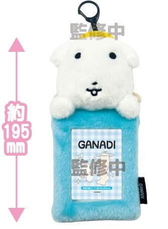 《加纳迪》毛茸茸照片钥匙扣 天使