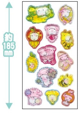 《加纳迪》水封式 A