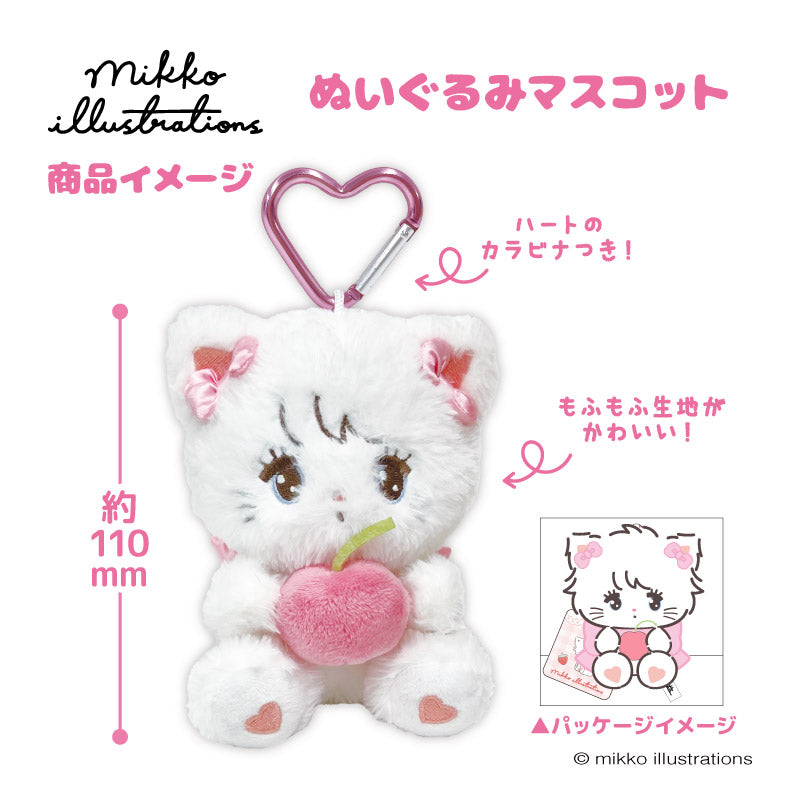 mikko illustrations(ミッコ)』ぬいぐるみマスコット スフレ