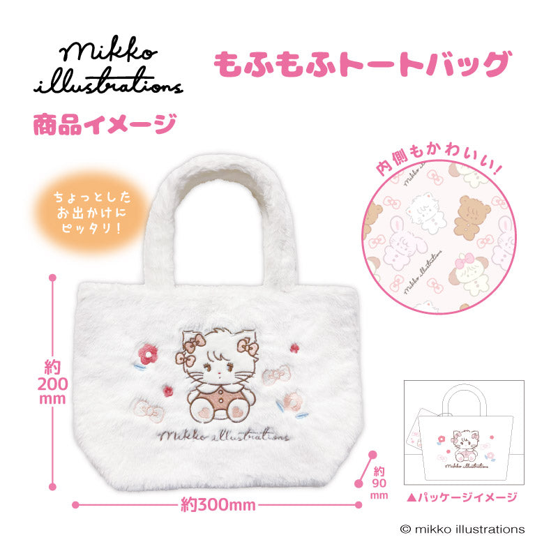 axes femme kawaii mikkoコラボ ムースのおかおトートバッグ ムースのおかおトートバッグ | kawaii | axes femme online shop