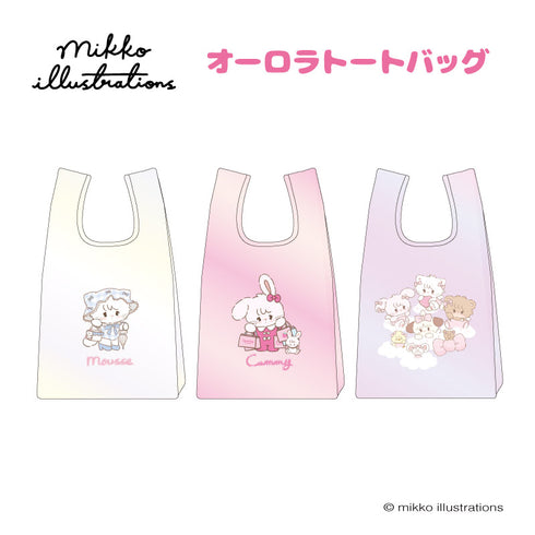 『mikko illustrations(ミッコ)』オーロラトートバッグ ムース