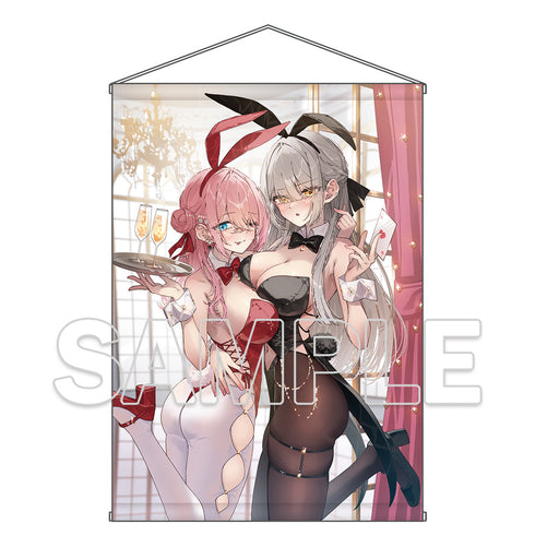 『塩こうじ』描き下ろしタペストリー