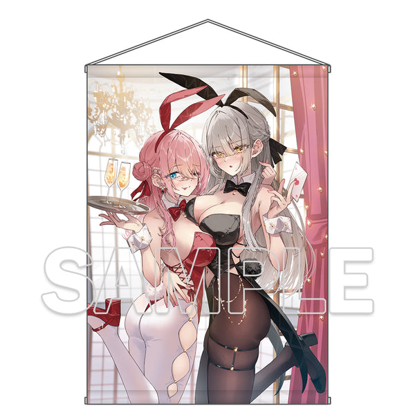 『塩こうじ』描き下ろしタペストリー