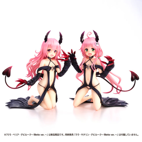 『ToLoveる-とらぶる-ダークネスシリーズ 』モモ・べリア・デビルーク~fillette ver.~