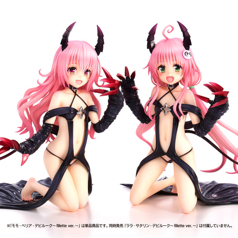 『ToLoveる-とらぶる-ダークネスシリーズ 』モモ・べリア・デビルーク~fillette ver.~