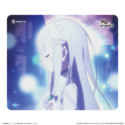 『Re:ゼロから始める異世界生活』AMICIS ガラスマウスパッド エミリアEdition