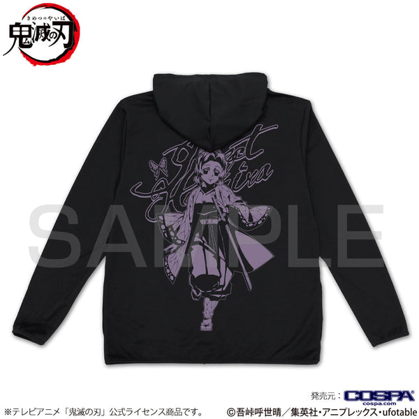 『鬼滅の刃』 胡蝶しのぶ 薄手ドライパーカー/BLACK【202405再販】