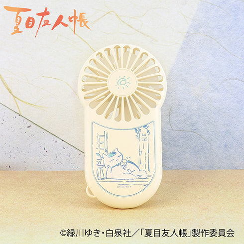 『夏目友人帳』ハンディファン ニャンコ先生