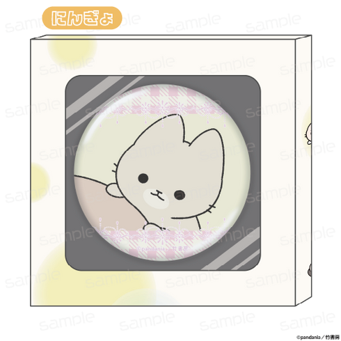 『ねこようかい』HACOCAN【にんぎょ】【202605再販】