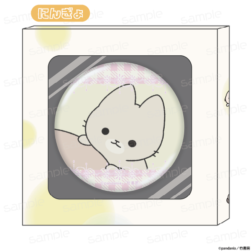 『ねこようかい』HACOCAN【にんぎょ】【202605再販】
