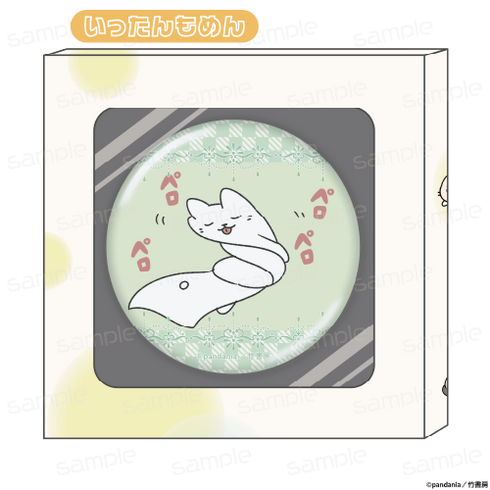 『ねこようかい』HACOCAN【いったんもめん】【202605再販】