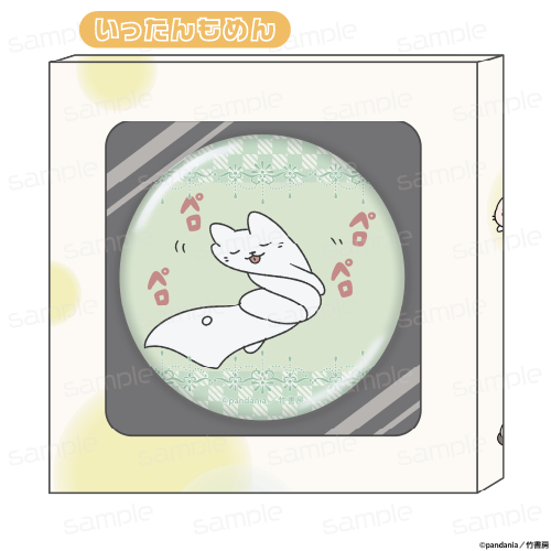 『ねこようかい』HACOCAN【いったんもめん】【202605再販】