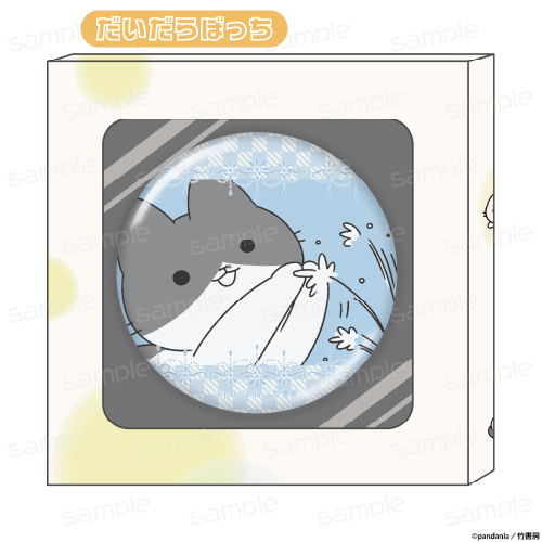 『ねこようかい』HACOCAN【だいだらぼっち】【202605再販】