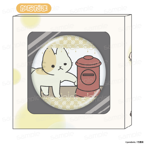 『ねこようかい』HACOCAN【かなだま】【202605再販】