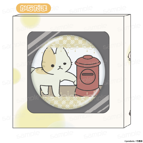 『ねこようかい』HACOCAN【かなだま】【202605再販】