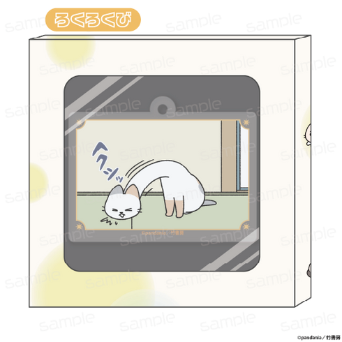 『ねこようかい』HACOKEY【ろくろくび】【202605再販】