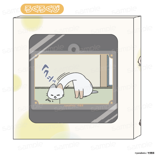 『ねこようかい』HACOKEY【ろくろくび】【202605再販】