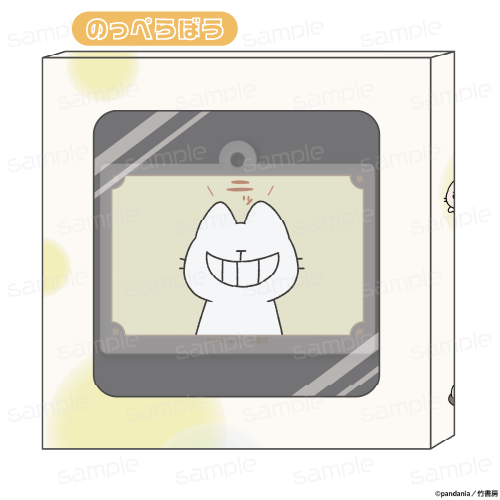 『ねこようかい』HACOKEY【のっぺらぼう】【202605再販】