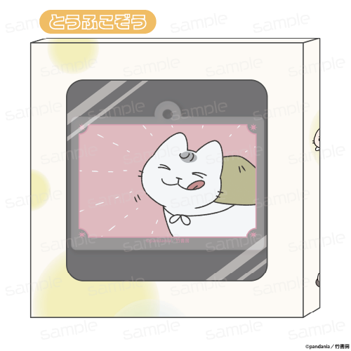 『ねこようかい』HACOKEY【とうふこぞう】【202605再販】