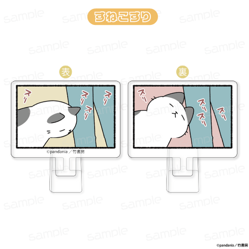 《猫妖怪》亚克力夹子架【磨爪猫】