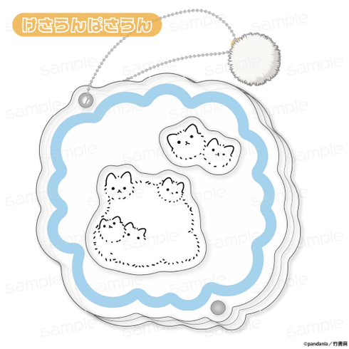『ねこようかい』シャカシャカアクリルキーホルダー【けさらんぱさらん】