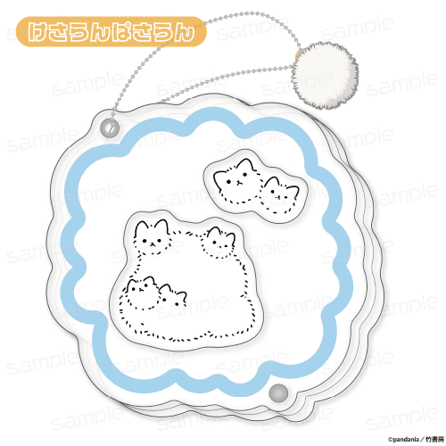 『ねこようかい』シャカシャカアクリルキーホルダー【けさらんぱさらん】
