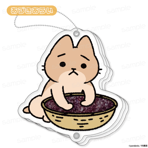 《猫妖怪》沙沙声亚克力钥匙扣【洗红豆】