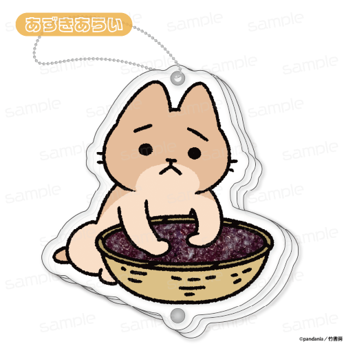 《猫妖怪》沙沙声亚克力钥匙扣【洗红豆】